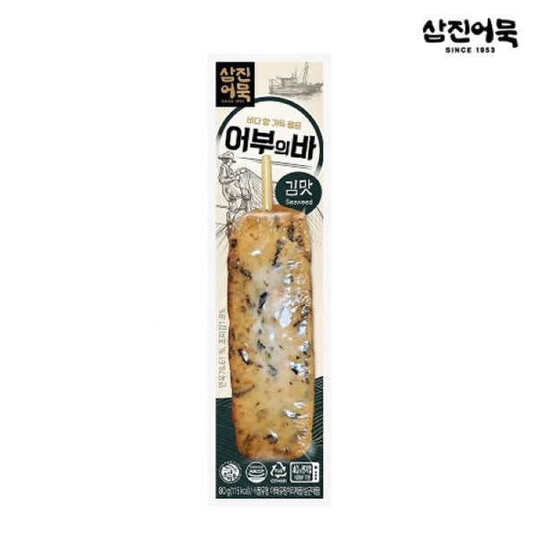 삼진 어부의 바 [김맛] 80g SJN Fish Cake Bar [Seaweed] 80g