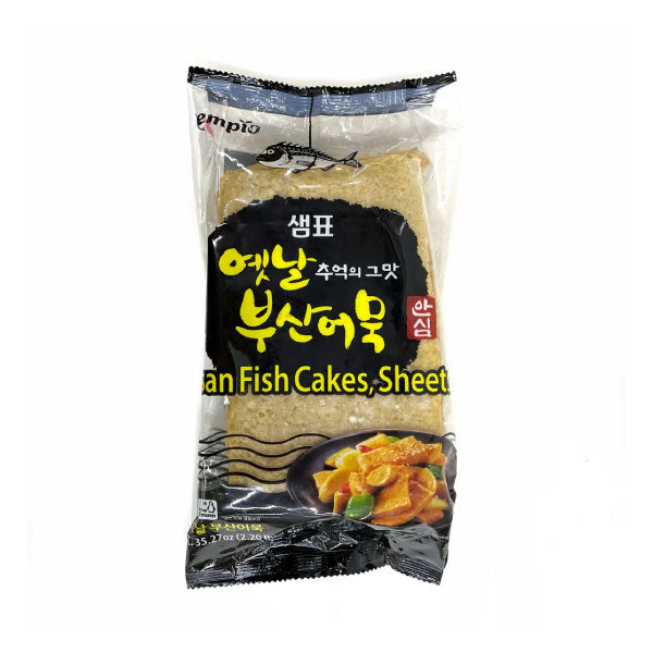 SP Busan Fish Cakes 1kg