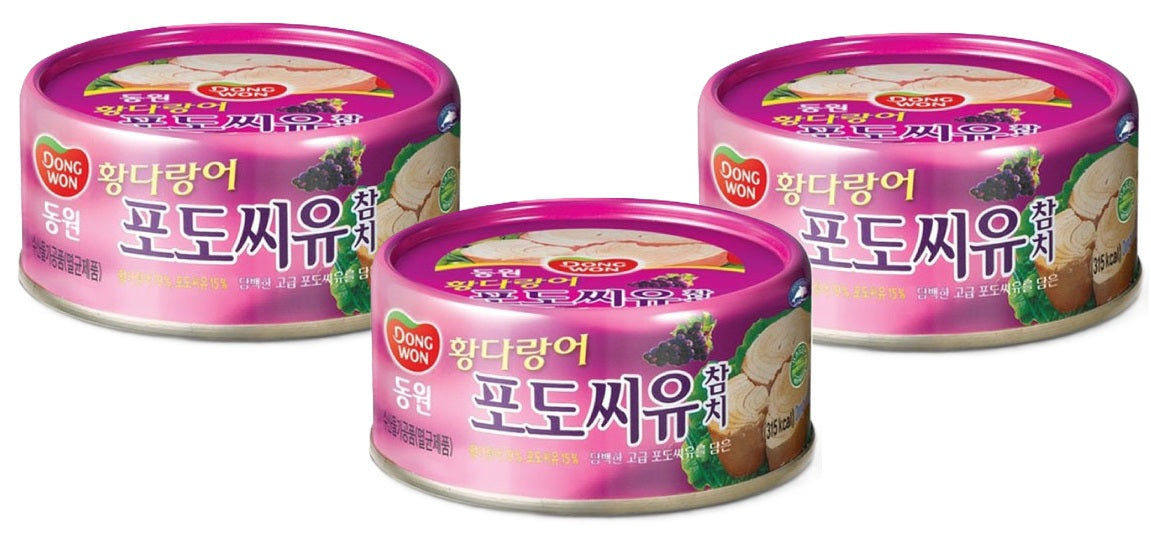 [묶음세일] 동원 참치 캔 (포도유) 150g*3 DW Canned Tuna(Grape Seed Oil) 150g*3