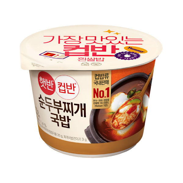 [3월세일] CJ 컵반 순두부찌개국밥 173.7g CJ Cooked Rice Tofu Stew 173.7g