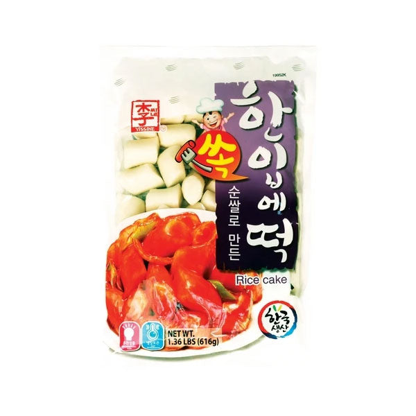 아씨 이씨네 한입에 쏙 쌀떡볶이 616g ASS One-Bite Rice Cake 616g