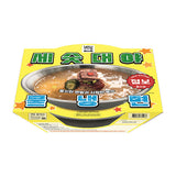 유어스 점보 세숫대야 물냉면 1682g Yous Jumbo Cold Noodle 1682g