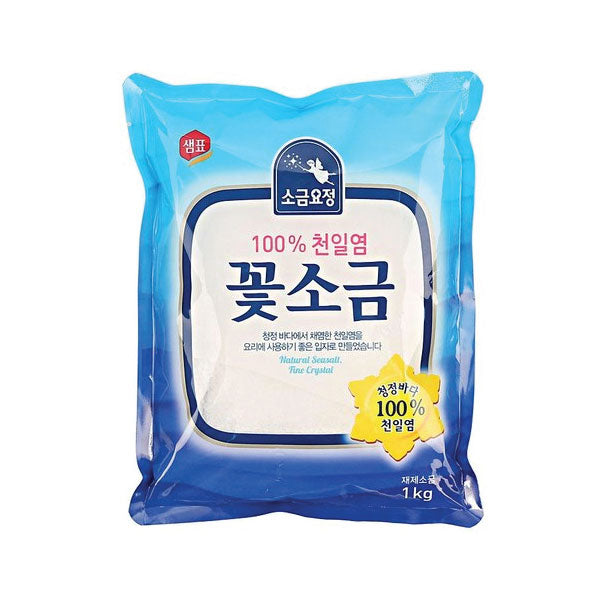 SP Sea Salt 500g