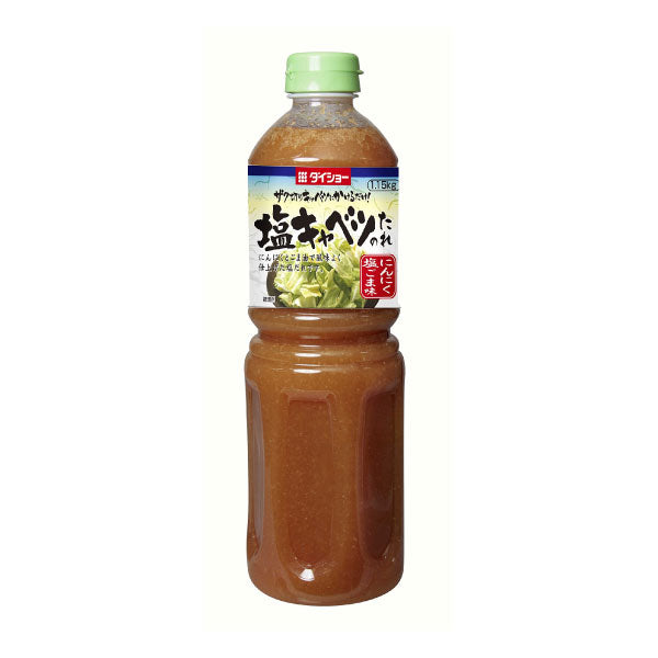 다이쇼 양배추 소스 (시오다래) 565g Daisho Sauce for Cabbage Salad 565g