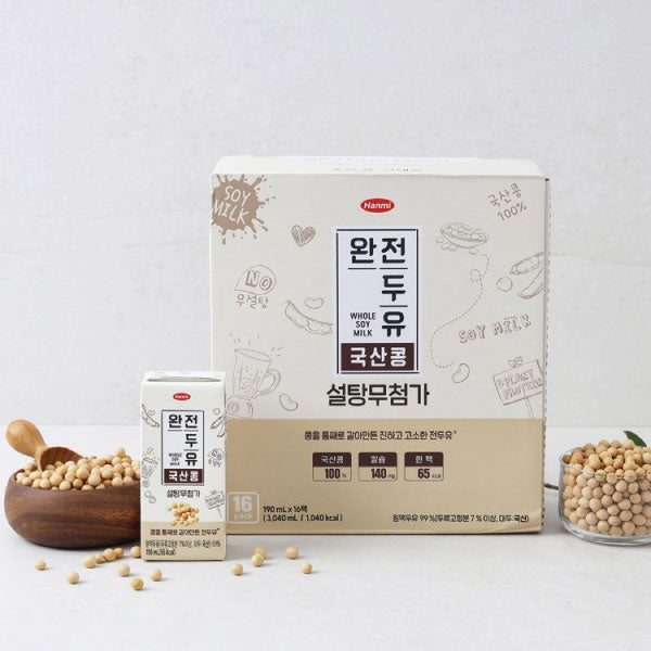 한미 완전두유 무설탕 190ml*16 HM Sprout Barley Soy Milk Low Sugar 190ml*16