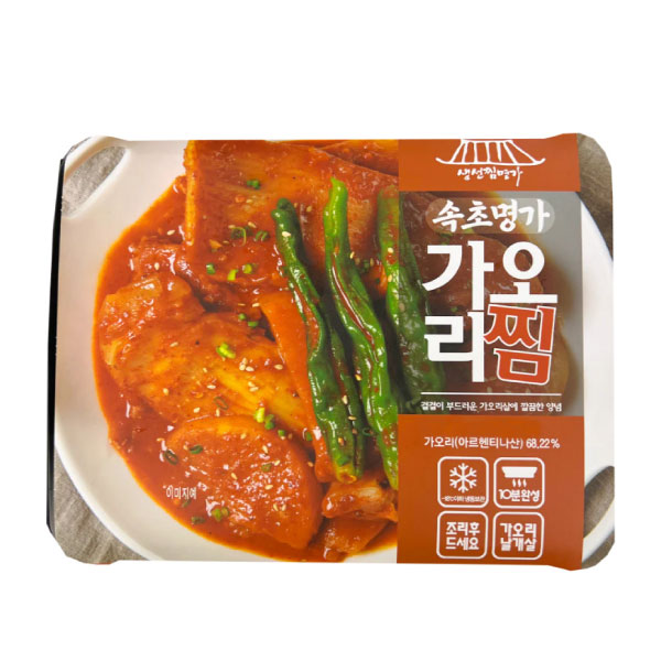 한백푸드 속초명가 가오리찜 880g HNB Steamed Stingray 880g