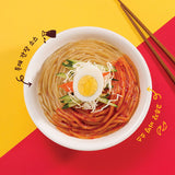 백년가게 나드리 간 쫄면 514g Chewy Noodle With Premium Spicy Sauce 514g