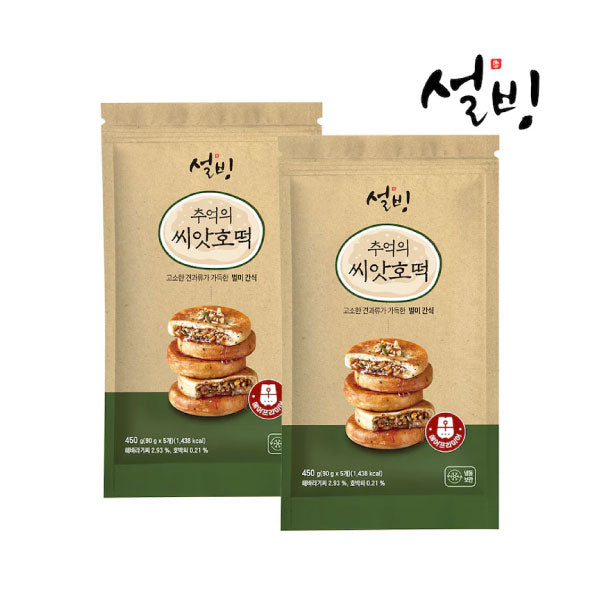 [세일] 설빙 추억의 씨앗 호떡 450g SBG Korean Pancake with Nut 450g