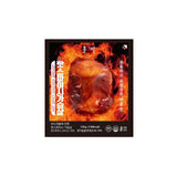 [묶음세일] 홀리닭 닭가슴살 [핫스파이시] 120g*10개  HollyDak Chicken Breast [Spicy] 120g*10P