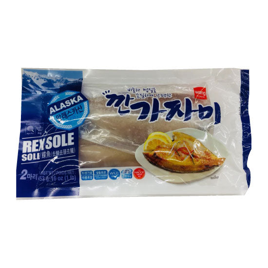 왕 깐 가자미 2미453g Wang Frozen Salted Flounder (2pcs) 453g