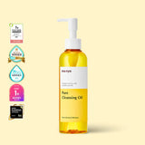 마녀공장 퓨어 클렌징오일 ma:nyo Pure Cleansing Oil 200ml