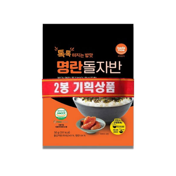 바다모아 명란 돌자반 50g*2 Badamoa Roasted Seaweed Flakes With Pollack Roe 50g*2