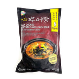 Surasang Spicy Fish Soup 510g