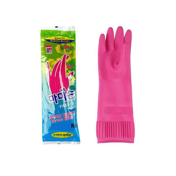 MMS Rubber Gloves (M)