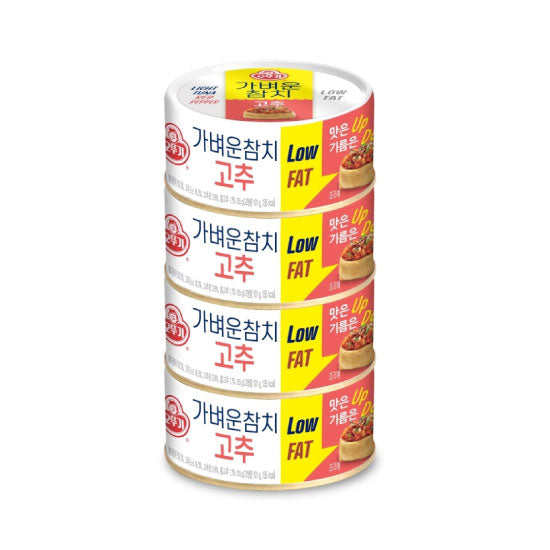 오뚜기 가벼운 참치 고추 [4번들] 135g*4 OTG Ligit Tuna Red Pepper 135g*4