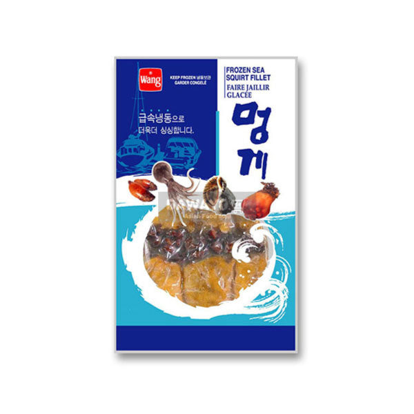 [세일] 왕 냉동 멍게 226g Wang Frozen sea squirt fillet 226g