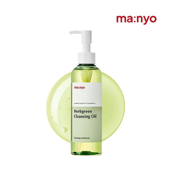 마녀공장 허브 클렌징오일 ma:nyo Herb Cleansing Oil 200ml