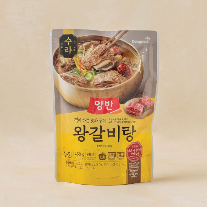 동원 양반 수라 왕갈비탕 460g DW Beef  Rib Stew 460g