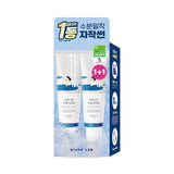 [세일] 라운드랩 자작나뭇 수분썬 [1+1팩] 50ml*2