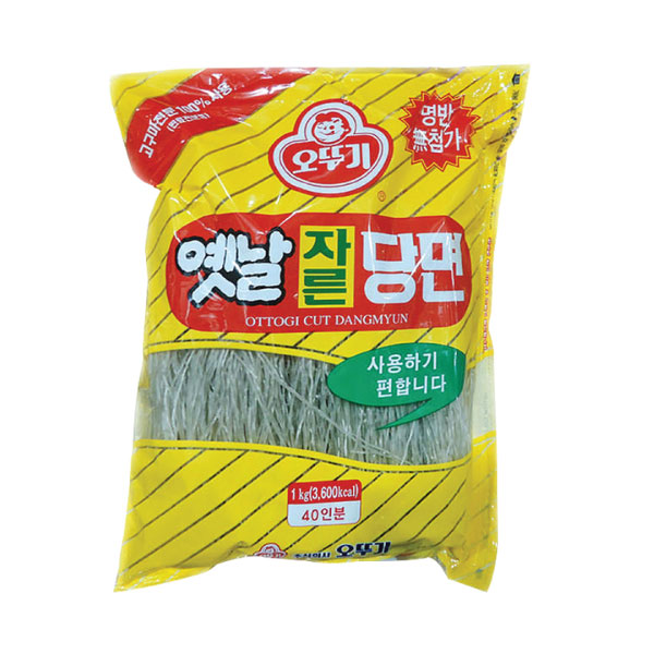 OTG Cutted Vermicelli Noodle 1kg