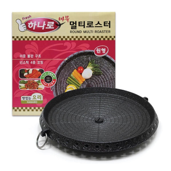 [세일] 효성 하나로 바베큐 불판(원형) HS Round Multi Roaster