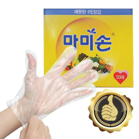 마미손 일회용 비닐장갑 50p MMS Disposable Gloves 50P