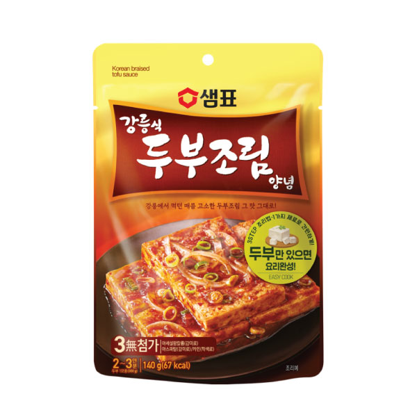 샘표 강릉식 두부조림 양념 140g SP Korean Briaised Tofu Sauce 140g