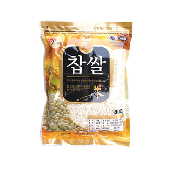 남양 찹쌀 800g NY Glutinous Rice 800g