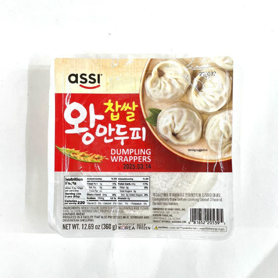 아씨 왕 찹쌀 만두피 360g Assi Jumbo Dumpling wrapper 360g