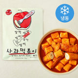 사과 쌀떡볶이 [매운맛] 750g Sagua Rice Tteokbokki [Spicy] 750g