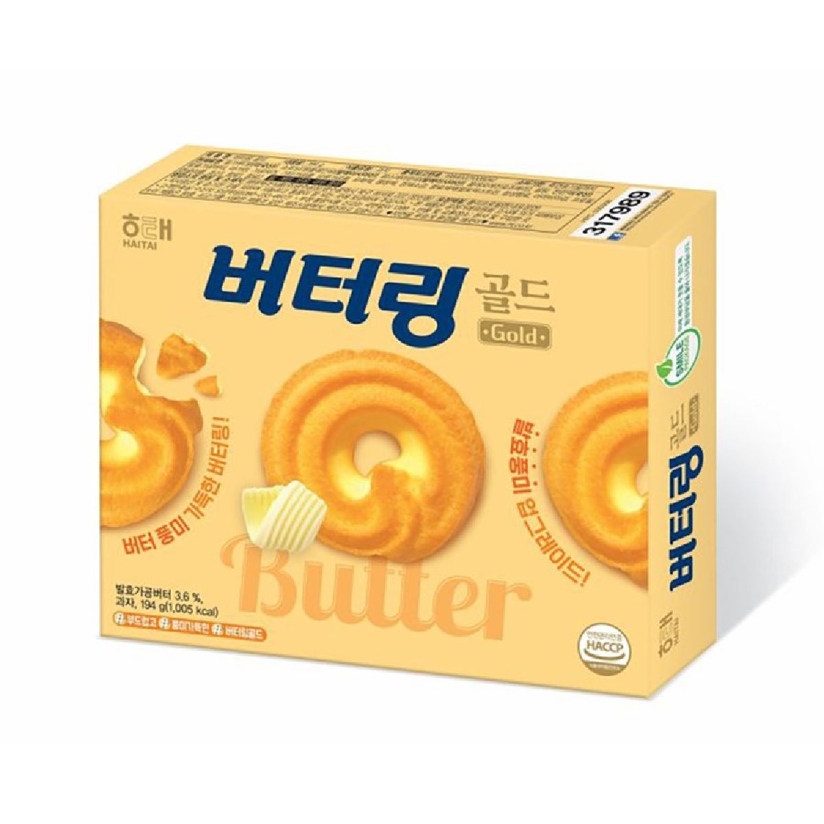 해태 버터링 골드 194g HT Buttering Gold 194g