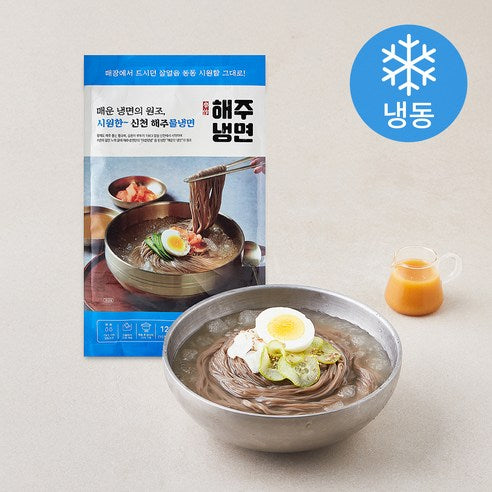 해주 물 해주냉면 [2인분] 1280g HJ Haeju Cold Noodles 1280g
