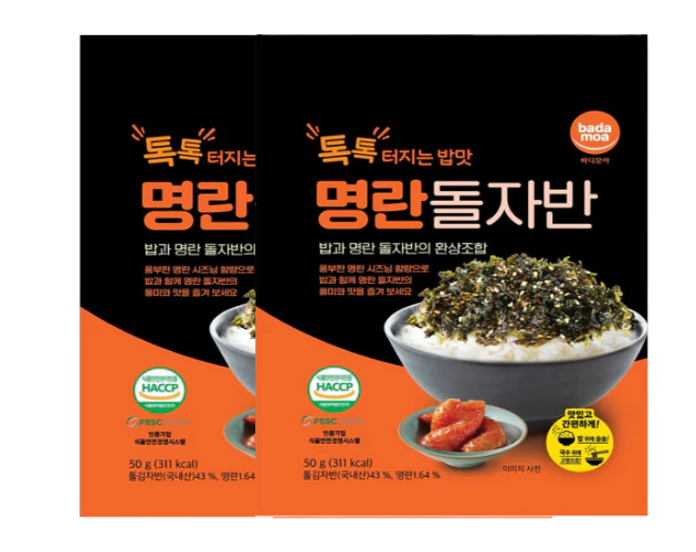 대양 명란 돌자반 50g*2 DNG Roasted Seaweed Flakes With Pollack Roe 50g*2