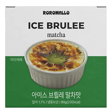 GS리테일 아이스브륄레 [말차] 80g GS Ice Brulee Matcha 80g