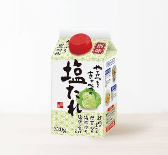 Somi Japanese Cabbage Shio Tare Black Pepper Salt Yakiniku Sauce & Dressing-320g