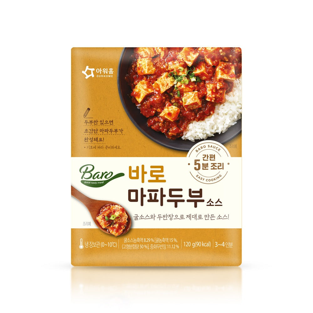 아워홈 손수 마파두부 소스 140g OH Mapa Tofu Stew Base