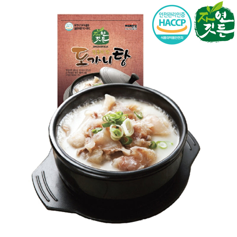 SB Yangpeyeong Haejang Soup 600g