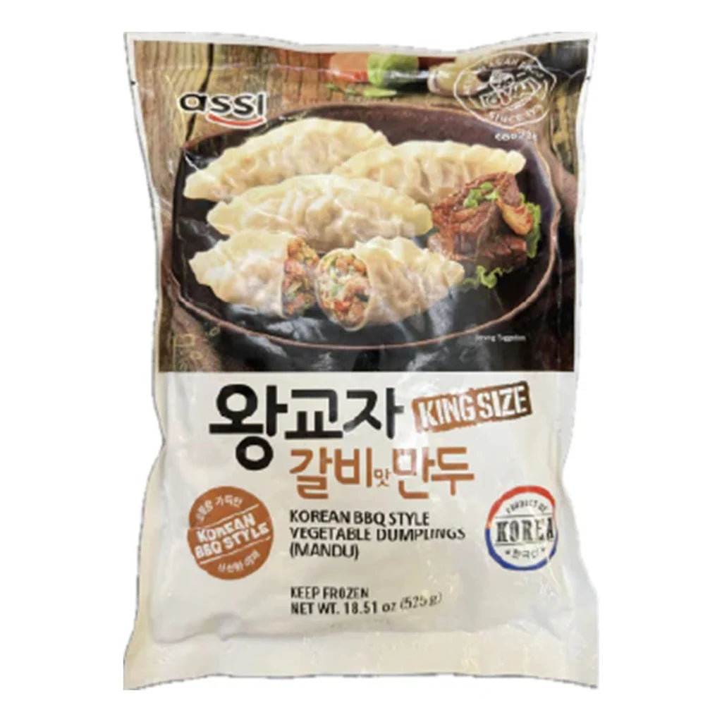 [유통기한 12/11] 아씨 왕교자 갈비만두 525g Assi Galbi Dumplings 525g