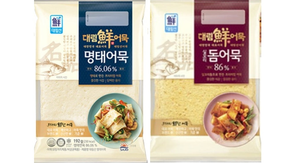 [묶음세일] 대림 실꼬리 돔어묵 + 명태어묵 192g*2 DLM Fried Fish Cake With Bream+pollack 192g*2