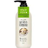 [금토일] 라끄베르 때밀이 바디필링 살국수 300ml 3종 (택1)