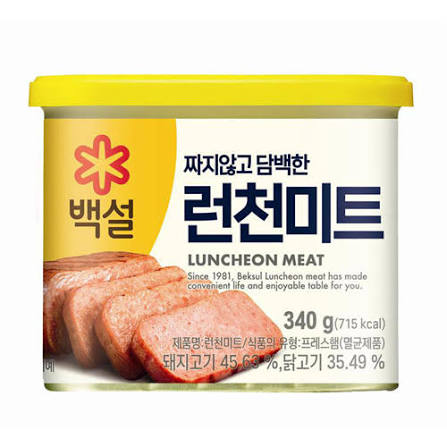 CJ 백설 런천미트 340g CJ Beksul Luncheon Meat 340g