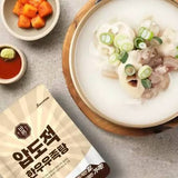 진한 압도적 한우 우족탕 1kg JHN Ultimate Beef Ox Feet Soup 1kg