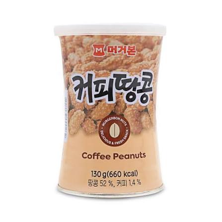 머거본 커피땅콩 130g MGB Coffee Peanut 130g