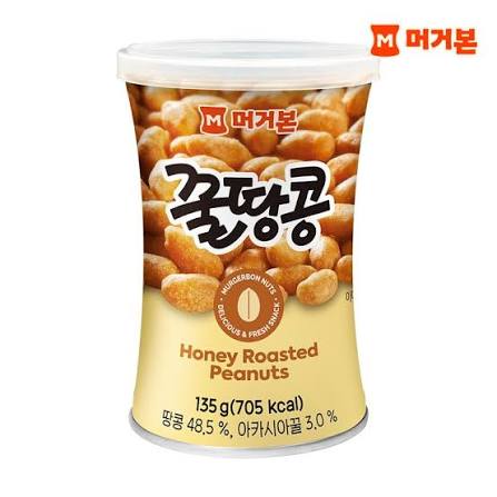 머거본 꿀땅콩 135g MGB Honey Peanut 135g