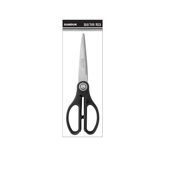삼덕 양손 고기가위 [대] Samduk Dual Hand Scissors [L]
