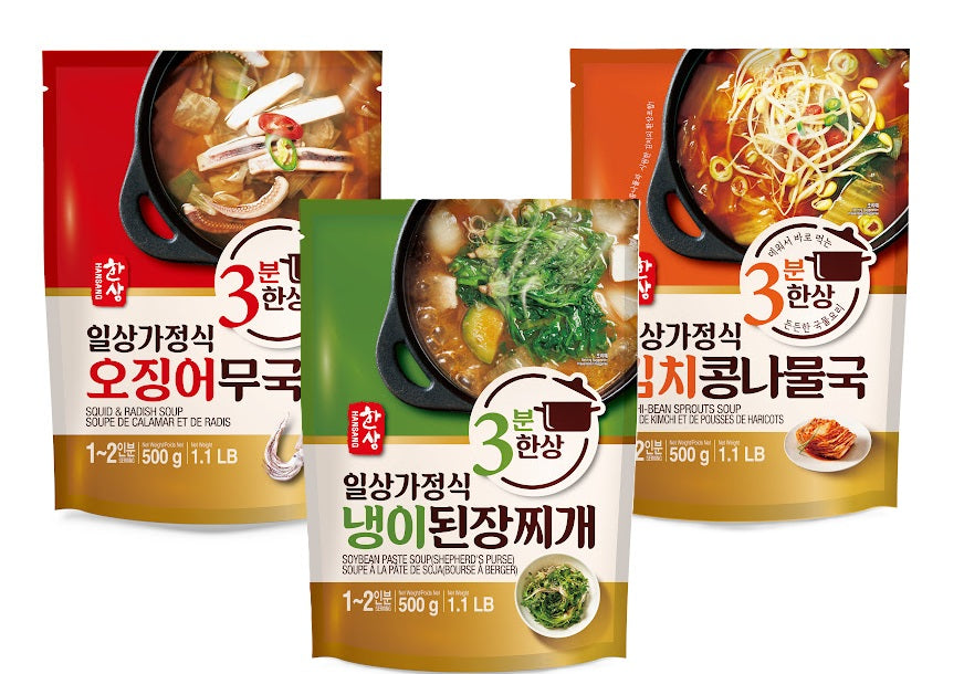 [묶음세일] 한상 일상가정식 3종 (오징어무국+냉이된장찌개+김치콩나물국) 500g*3 HS Squid Radish Soup 500g*3