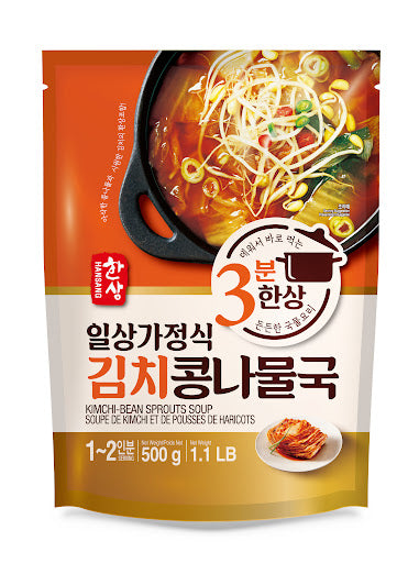 한상 일상가정식 김치콩나물국 500g HS Kimchi & Bean Sprouts Soup 500g
