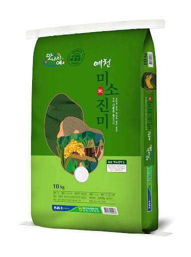 예천농협 맛나지예 쌀 10kg Yechon Nonghyup Matnajiye Rice 10kg
