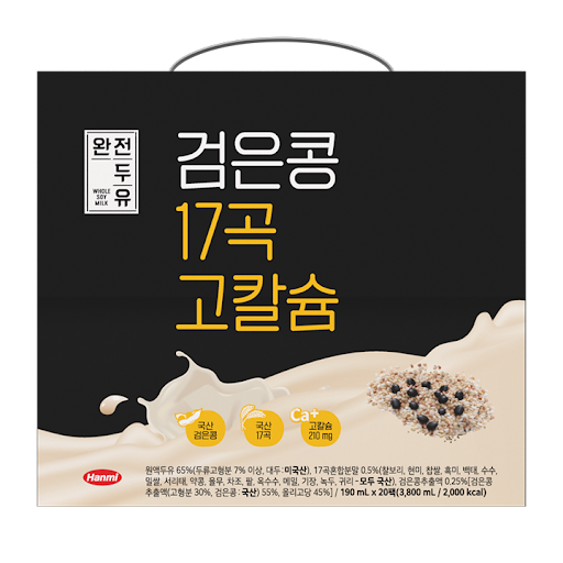 한미 완전두유 검은콩 17곡 고칼슘 190ml*20 HM Black Bean Soy Milk [17 Grain Calcium] 190ml*20