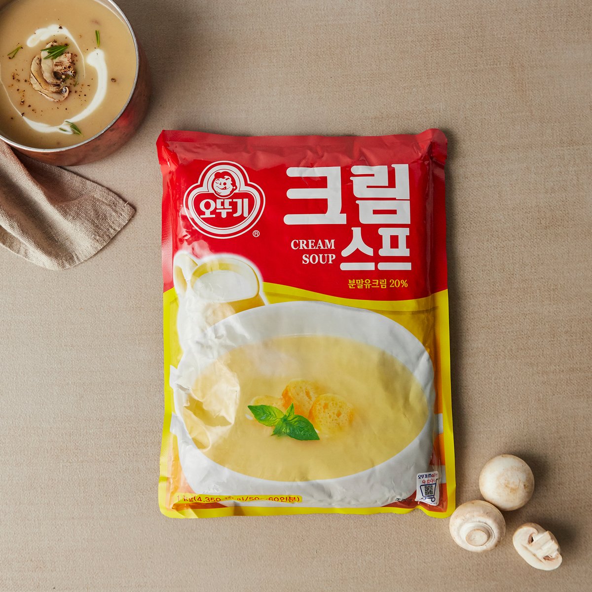 OTG Cream Soup 1kg